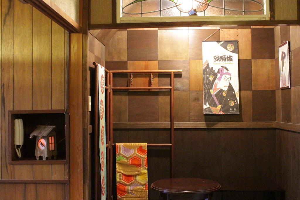 Guesthouse Higashiyama Kioto Zewnętrze zdjęcie