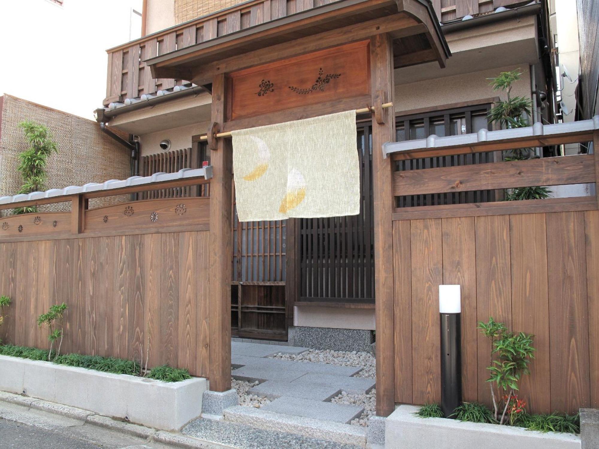 Guesthouse Higashiyama Kioto Zewnętrze zdjęcie