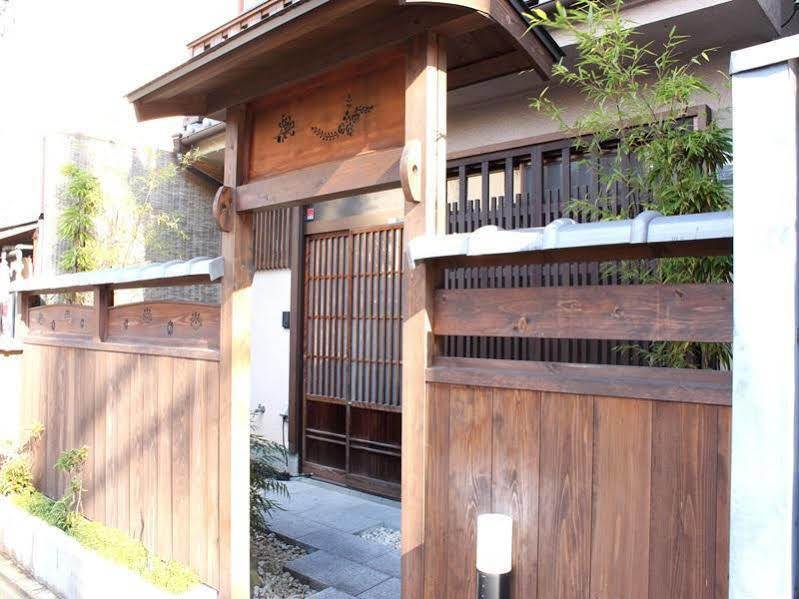 Guesthouse Higashiyama Kioto Zewnętrze zdjęcie
