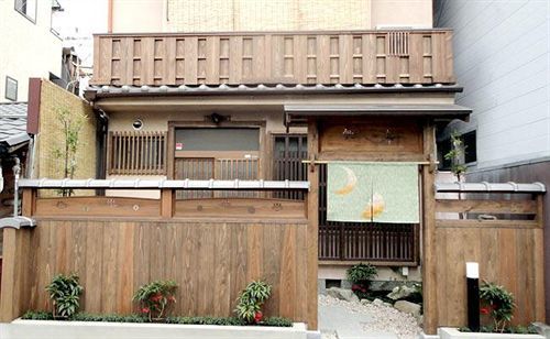 Guesthouse Higashiyama Kioto Zewnętrze zdjęcie